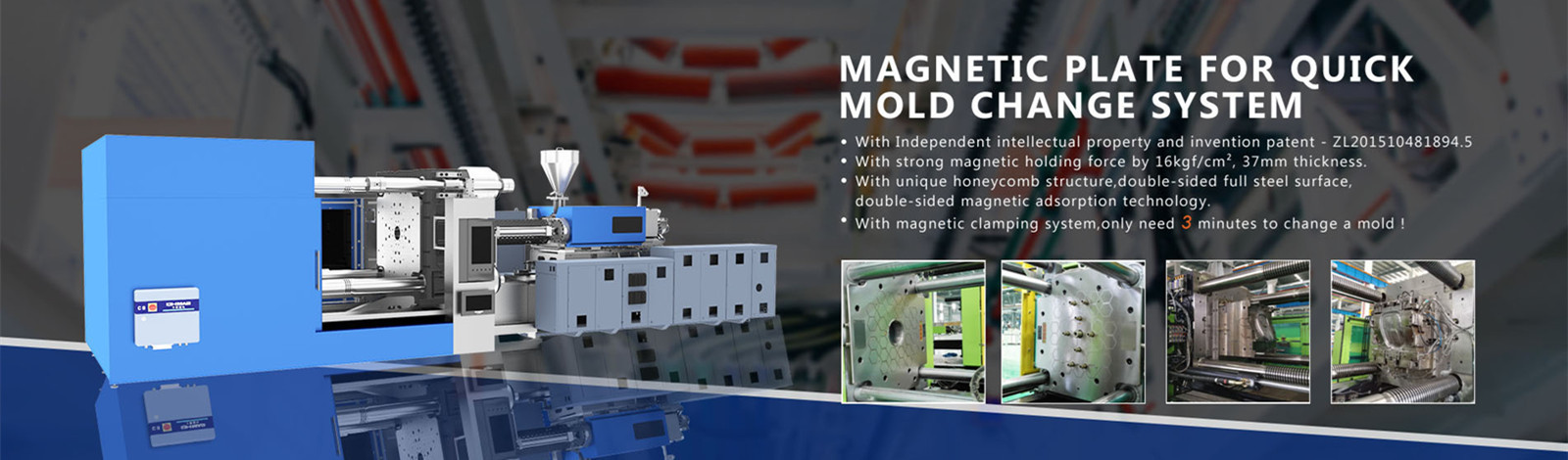 کیفیت بالابر مغناطیسی فولادی کارخانه